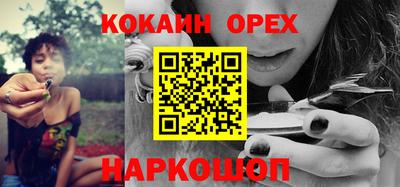 MDMA Бузулук