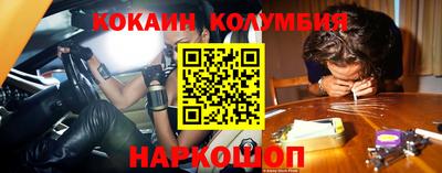 MDMA Бузулук