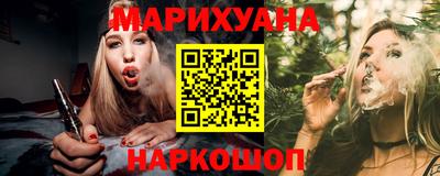 MDMA Бузулук