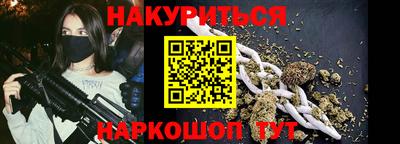 тгк Будённовск