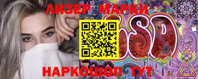 MDMA Бузулук