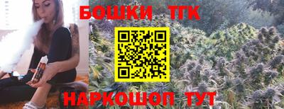 MDMA Бузулук