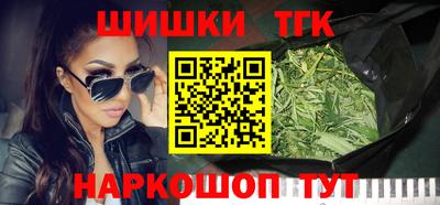 MDMA Бузулук