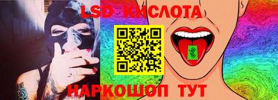MDMA Бузулук