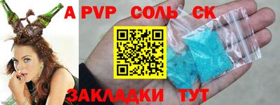 MDMA Бузулук