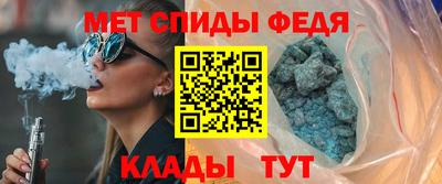 MDMA Бузулук