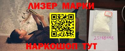 MDMA Бузулук