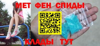 тгк Будённовск