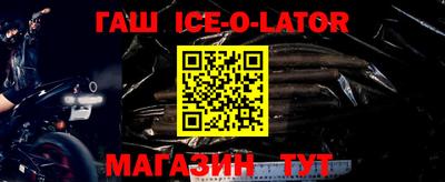 тгк Будённовск
