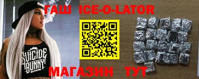 тгк Будённовск
