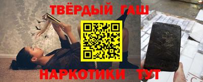 тгк Будённовск