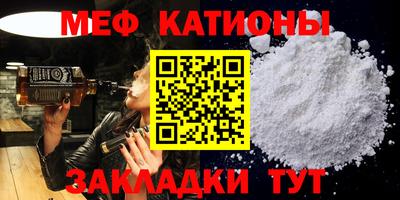 MDMA Бузулук